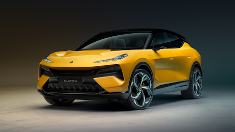 Svelato il nuovo SUV elettrico Lotus Eletre: prezzo, specifiche e data di uscita